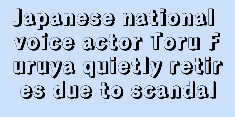 Japanese national voice actor Toru Furuya quietly retires due to scandal