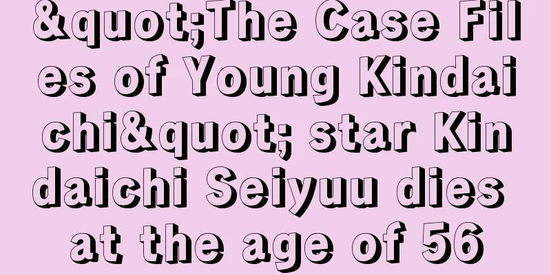 "The Case Files of Young Kindaichi" star Kindaichi Seiyuu dies at the age of 56