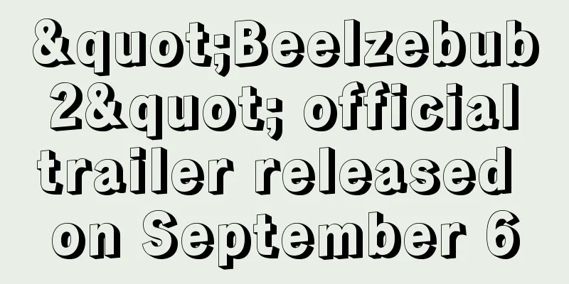 "Beelzebub 2" official trailer released on September 6