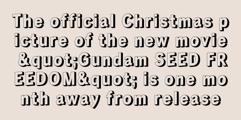 The official Christmas picture of the new movie "Gundam SEED FREEDOM" is one month away from release