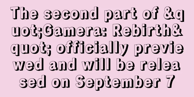The second part of "Gamera: Rebirth" officially previewed and will be released on September 7
