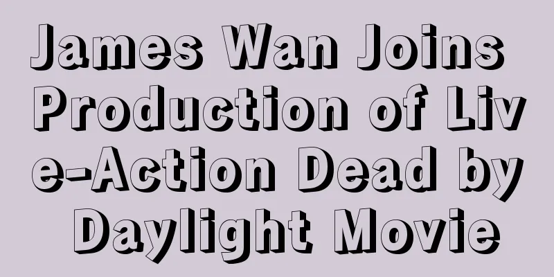 James Wan Joins Production of Live-Action Dead by Daylight Movie