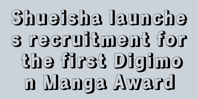 Shueisha launches recruitment for the first Digimon Manga Award