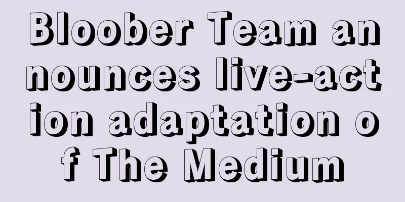 Bloober Team announces live-action adaptation of The Medium