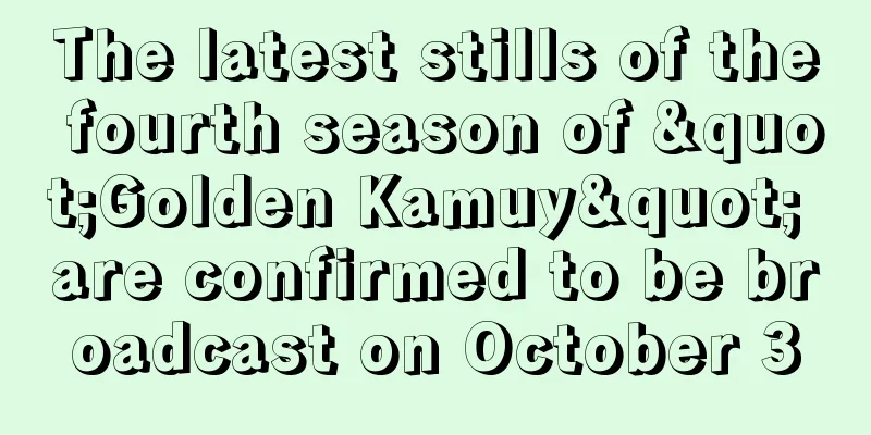 The latest stills of the fourth season of "Golden Kamuy" are confirmed to be broadcast on October 3