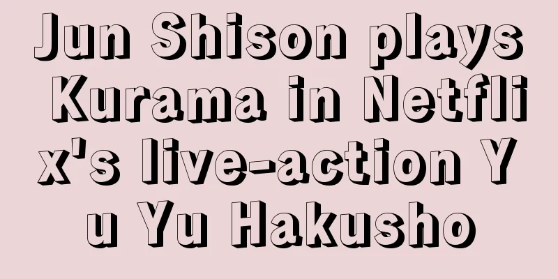 Jun Shison plays Kurama in Netflix's live-action Yu Yu Hakusho
