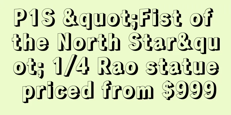 P1S "Fist of the North Star" 1/4 Rao statue priced from $999