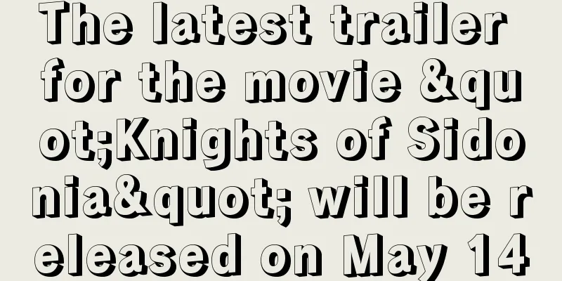 The latest trailer for the movie "Knights of Sidonia" will be released on May 14