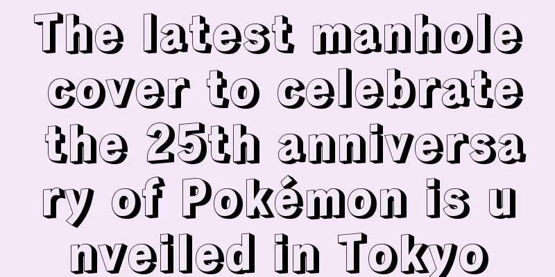 The latest manhole cover to celebrate the 25th anniversary of Pokémon is unveiled in Tokyo