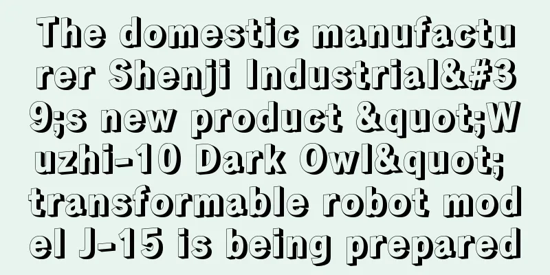 The domestic manufacturer Shenji Industrial's new product "Wuzhi-10 Dark Owl" transformable robot model J-15 is being prepared