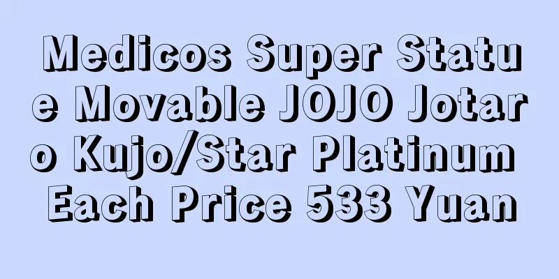 Medicos Super Statue Movable JOJO Jotaro Kujo/Star Platinum Each Price 533 Yuan