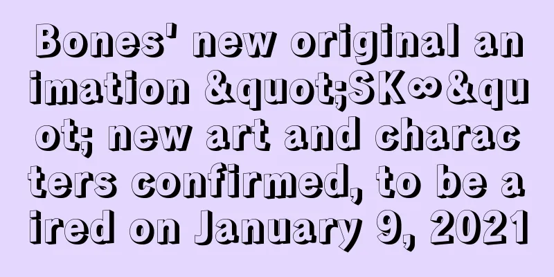 Bones' new original animation "SK∞" new art and characters confirmed, to be aired on January 9, 2021