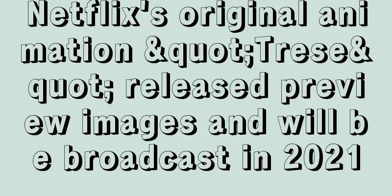 Netflix's original animation "Trese" released preview images and will be broadcast in 2021