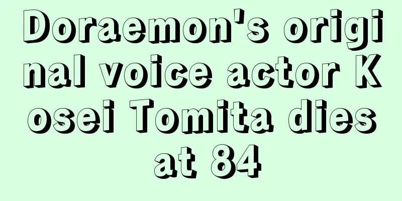 Doraemon's original voice actor Kosei Tomita dies at 84