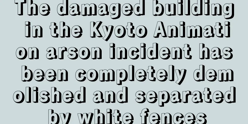 The damaged building in the Kyoto Animation arson incident has been completely demolished and separated by white fences