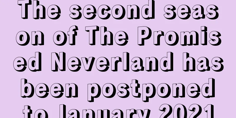 The second season of The Promised Neverland has been postponed to January 2021