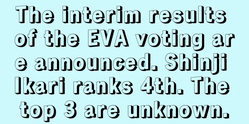 The interim results of the EVA voting are announced. Shinji Ikari ranks 4th. The top 3 are unknown.