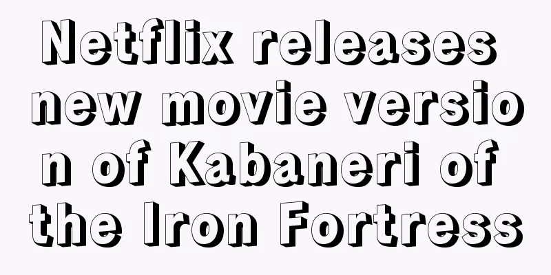Netflix releases new movie version of Kabaneri of the Iron Fortress