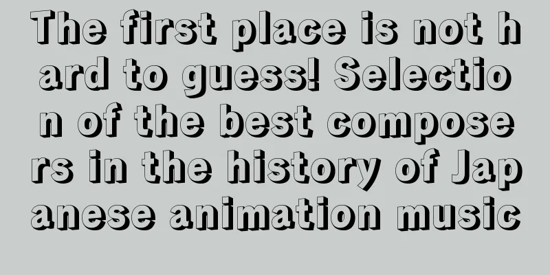 The first place is not hard to guess! Selection of the best composers in the history of Japanese animation music