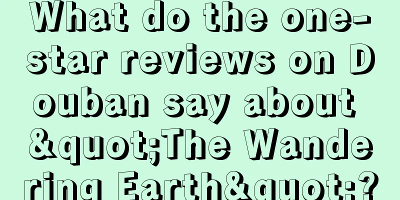 What do the one-star reviews on Douban say about "The Wandering Earth"?