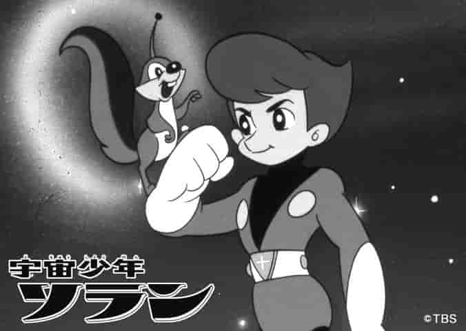 The appeal and reviews of "Space Boy Solan": Rediscovering the excitement of space adventure