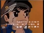 Yuyake Bancho: A thorough review of the brilliance of youth and a moving story