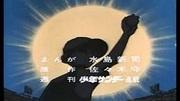 Otoko Do Aho! Koshien - A thorough review of the passionate youth baseball drama