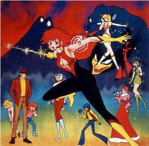 The appeal and reviews of "Cutie Honey": Recommendations for modern anime fans