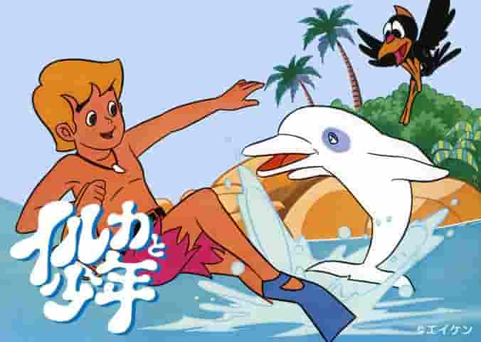 The moving story of "The Dolphin Boy" and its reviews