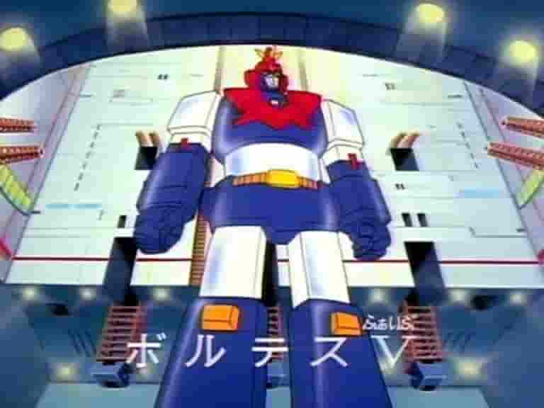 The appeal and evaluation of Super Electromagnetic Machine Voltes V: A classic robot anime that still stands out today