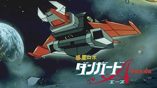 A thorough review of Planet Robot Danguard Ace's epic space naval battle!