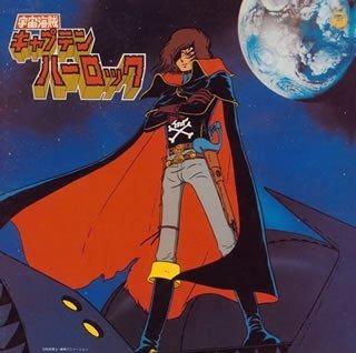 The appeal and reputation of Space Pirate Captain Harlock: A deep analysis of the movie version