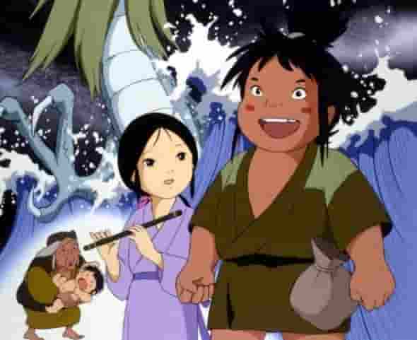 Review of "Taro the Dragon Boy": A legendary tale of adventure and growth