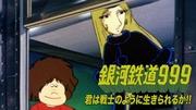 Galaxy Express 999: Can you live like a warrior? A thorough analysis of its excitement and appeal