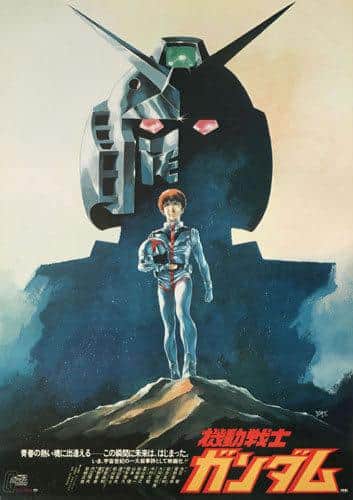 Mobile Suit Gundam: Reevaluating the pinnacle of realistic robot anime
