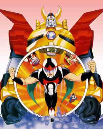 The appeal and evaluation of the Time Bokan series Gyakuten Ippatsuman: A masterpiece anime you can't miss
