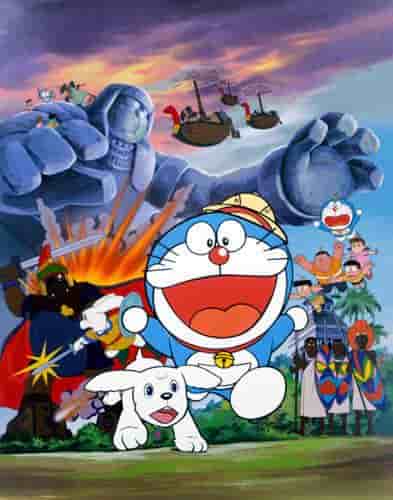 Doraemon the Movie "Nobita and the Demon" Review: A moving story of adventure and friendship