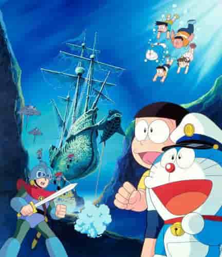 Doraemon the Movie "Nobita and the Undersea Castle" Review: A story of undersea adventure and friendship