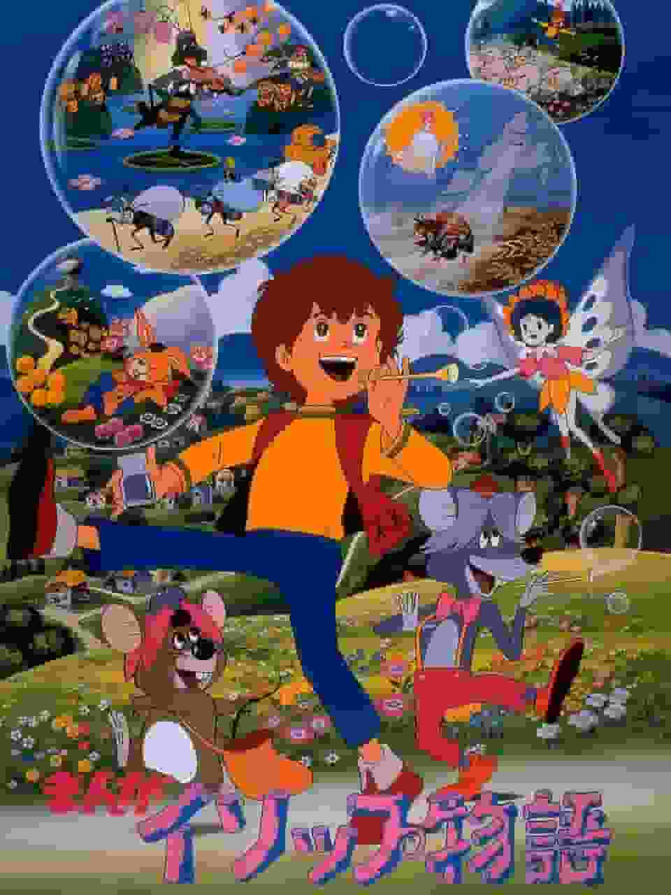 The appeal and evaluation of "Manga Aesop's Fables": A new interpretation of the classics