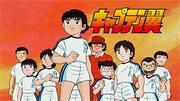 Captain Tsubasa: The appeal and reputation of the 1983 original series