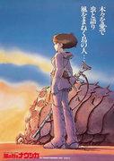 Nausicaä of the Valley of the Wind: Reassessing Hayao Miyazaki's Masterpiece