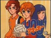 The appeal and evaluation of "Attacker YOU!": A monumental sports anime