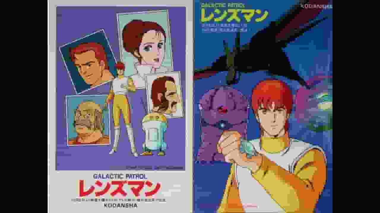 GALACTIC PATROL Lensman: A deep look at the epic adventures of the Guardians of the Universe