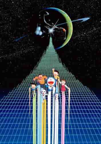 Review of the movie "Doraemon: Nobita's Little Space War": Reevaluating the appeal and excitement of a space adventure