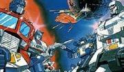 The appeal and evaluation of "Transformers: The Robot Wars": A must-read review for anime fans
