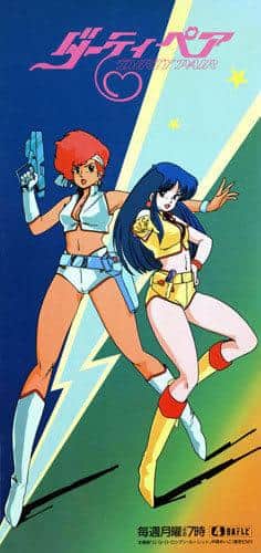 The appeal and evaluation of "Dirty Pair": A perfect balance of action and humor