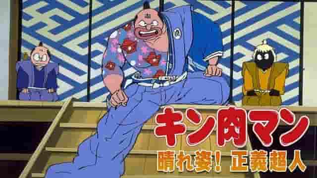 Kinnikuman: The Finest Figure! The Appeal and Evaluation of the Superhuman Justice - A Deeper Look at the Kinnikuman Series