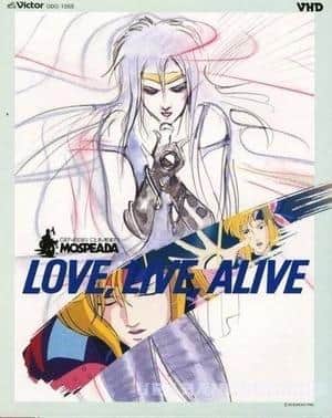 "Genesis Climber MOSPEADA" Love Live Alive's appeal and reviews