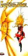 The appeal and evaluation of "Fight!! Iczer 1": The essence of good old robot anime