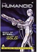The Humanoids Review: A masterpiece anime about the coexistence of amazing robots and humans